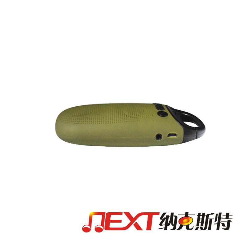 礼品蓝牙音箱