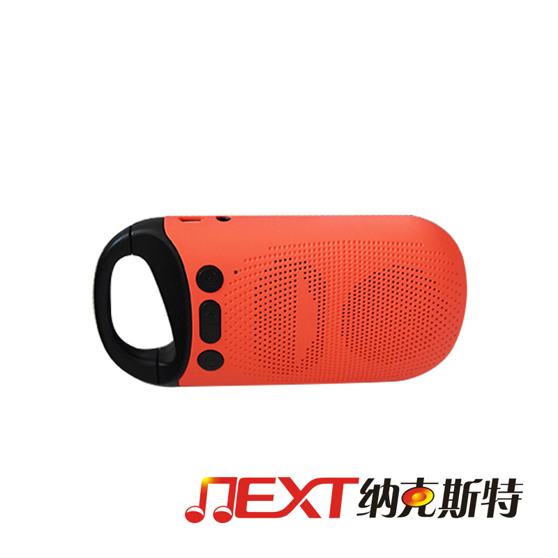 礼品蓝牙音箱