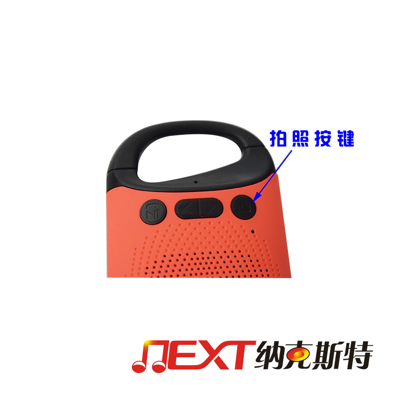 礼品蓝牙音箱