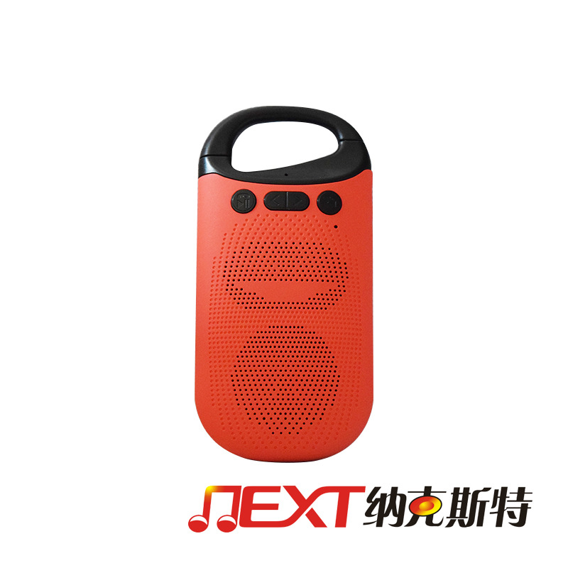 礼品蓝牙音箱