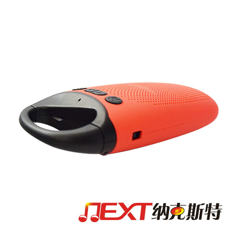 礼品蓝牙音箱
