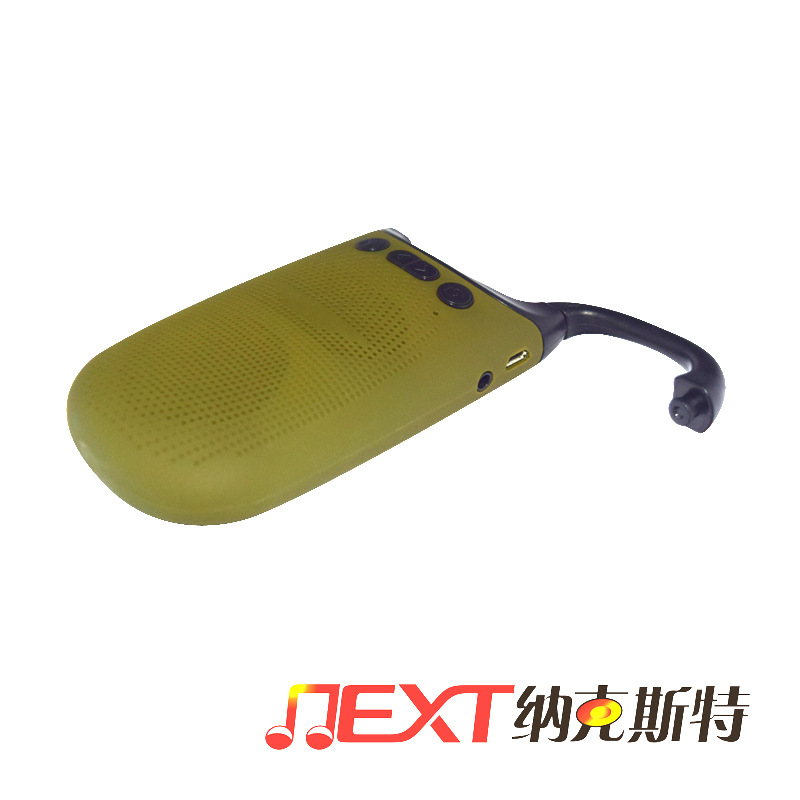 礼品蓝牙音箱