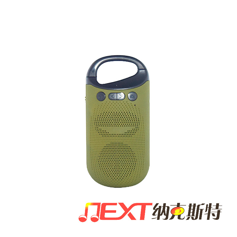 礼品蓝牙音箱