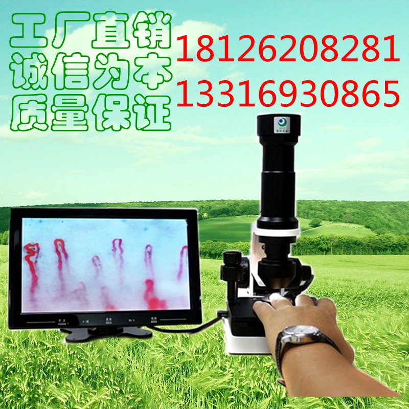 //img007.hc360.cn/k1/M0A/F6/BD/wKhQw1ell6mEYZ0KAAAAAKFbNUo900.jpg