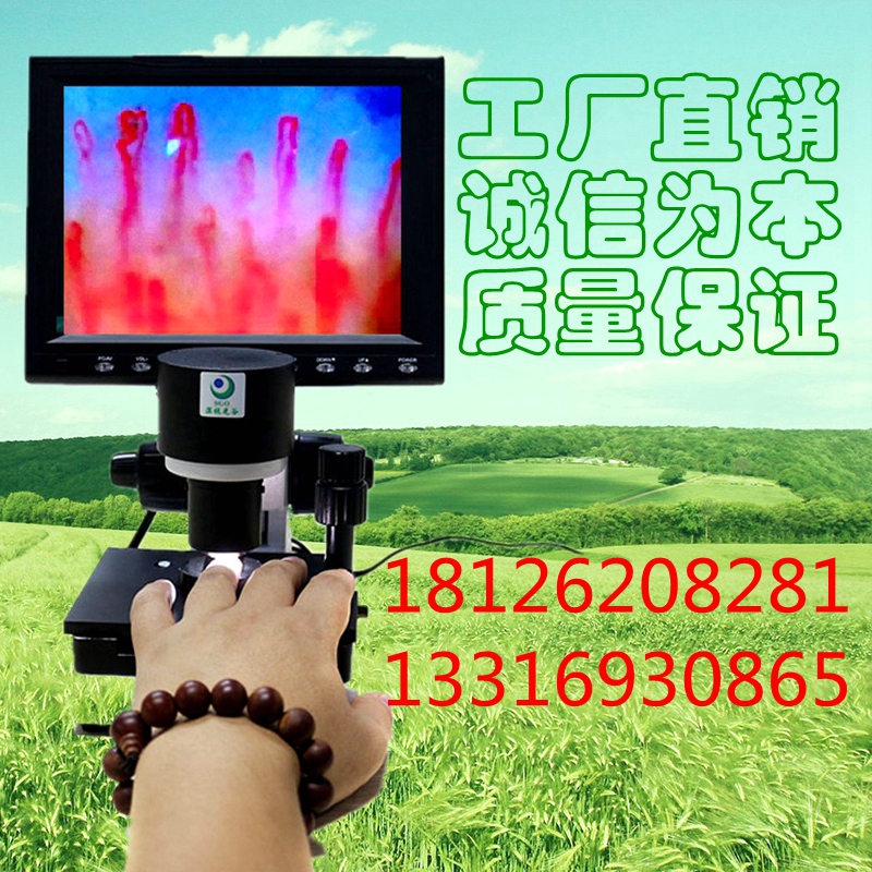 //img007.hc360.cn/k2/M04/EF/C2/wKhQxVell-aENflIAAAAAGHcdl4810.jpg