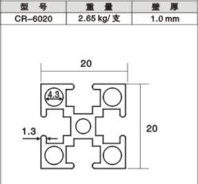 6020 画册