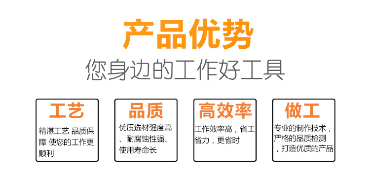 详情页_03