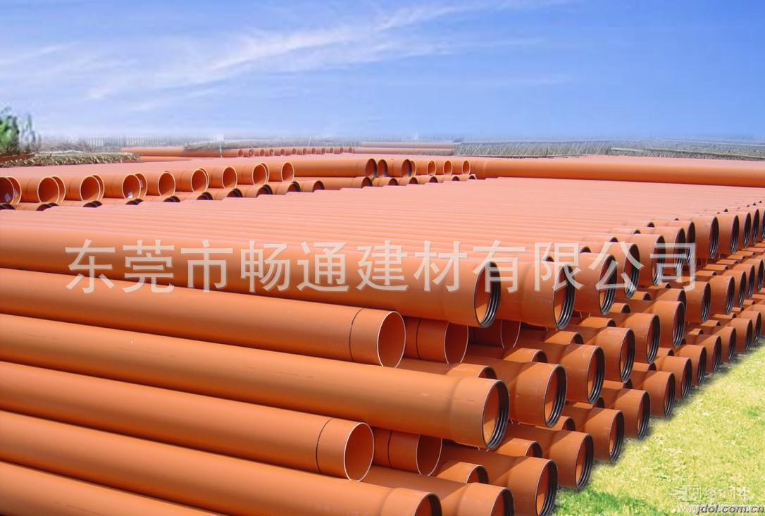 PVC-C高压电力电缆护套