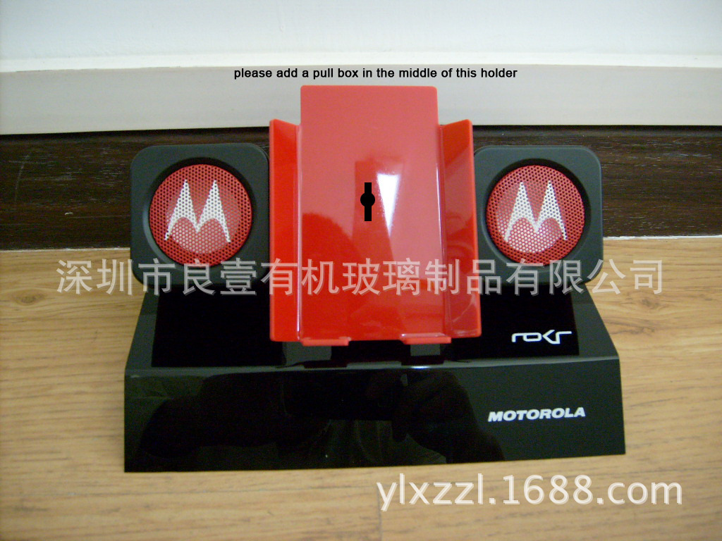 S6300184_copy