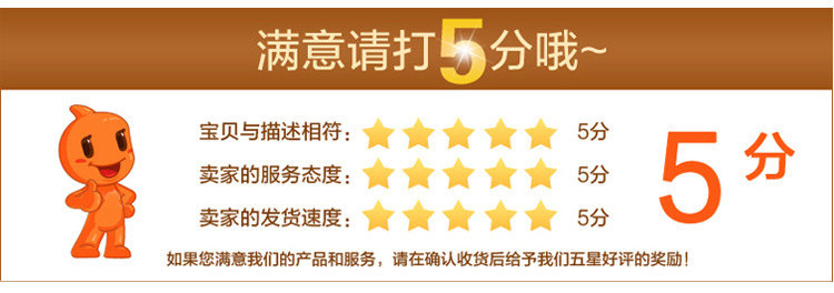 下单流程1