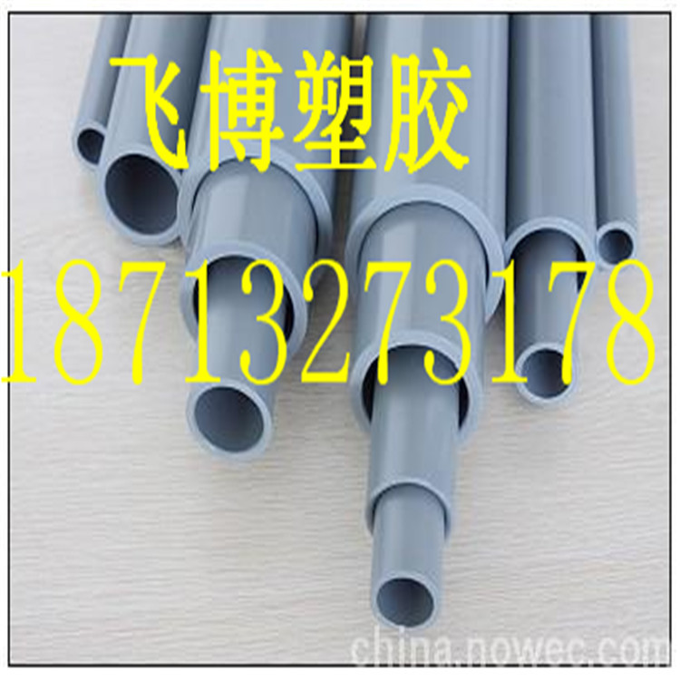 bc655cf8e6b78cb4638e5cc1b3fe0c
