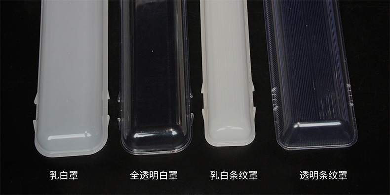 5款三防等详情_12