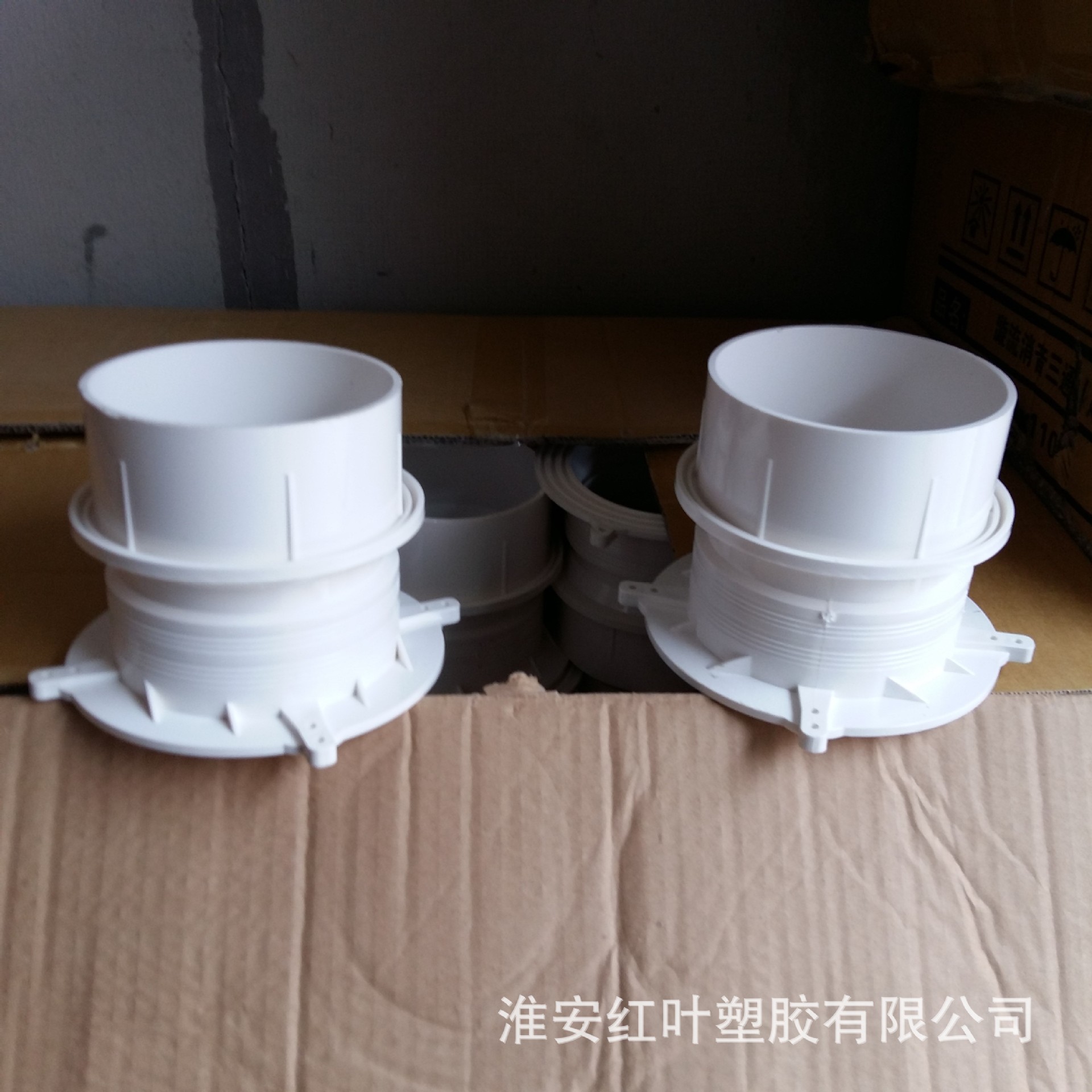20150402_151147