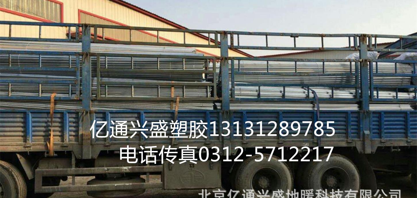 ACBF27A68DFB6098A081D4B2B7E1CC