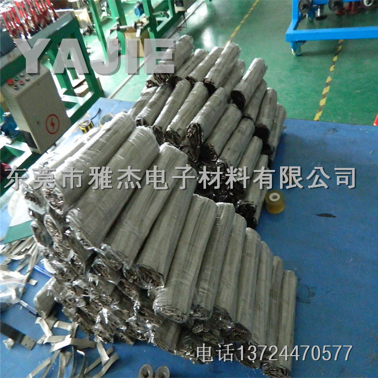 LED散热带 铜编织散热带 镀锡铜散热带  散热带