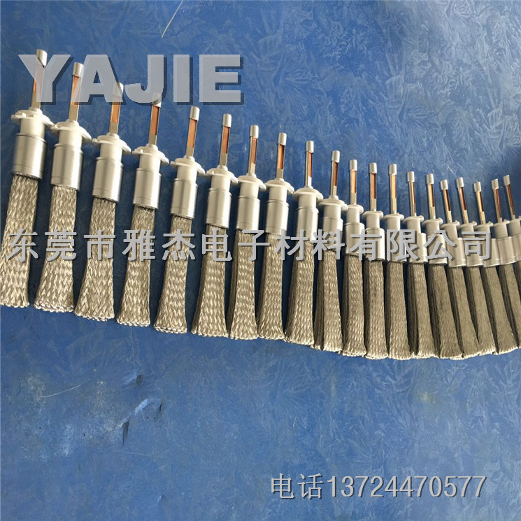 LED散热带 铜编织散热带 镀锡铜散热带  散热带