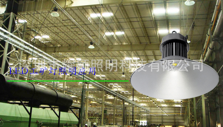 LED工矿灯 仓库 车间 油站