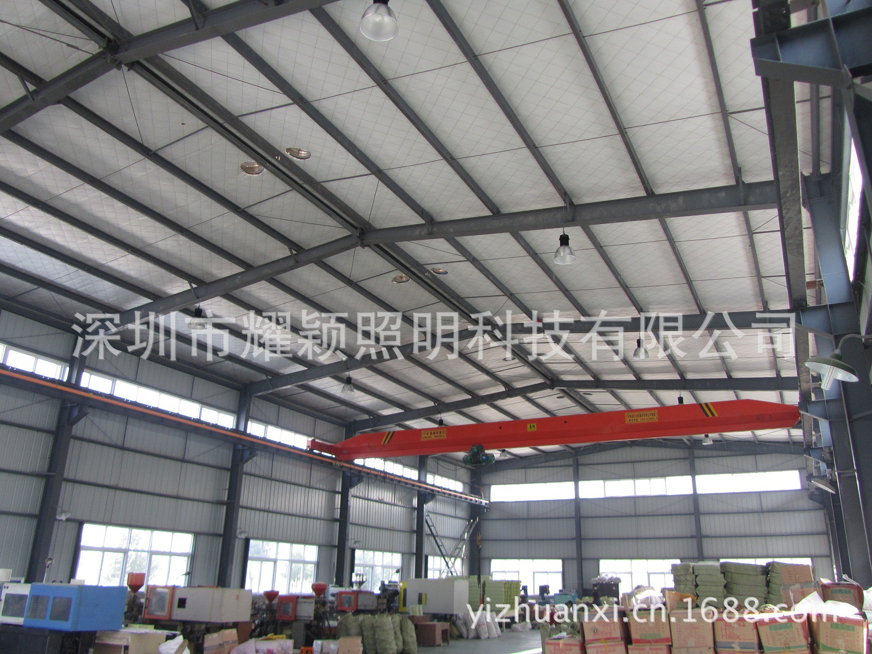 undefined