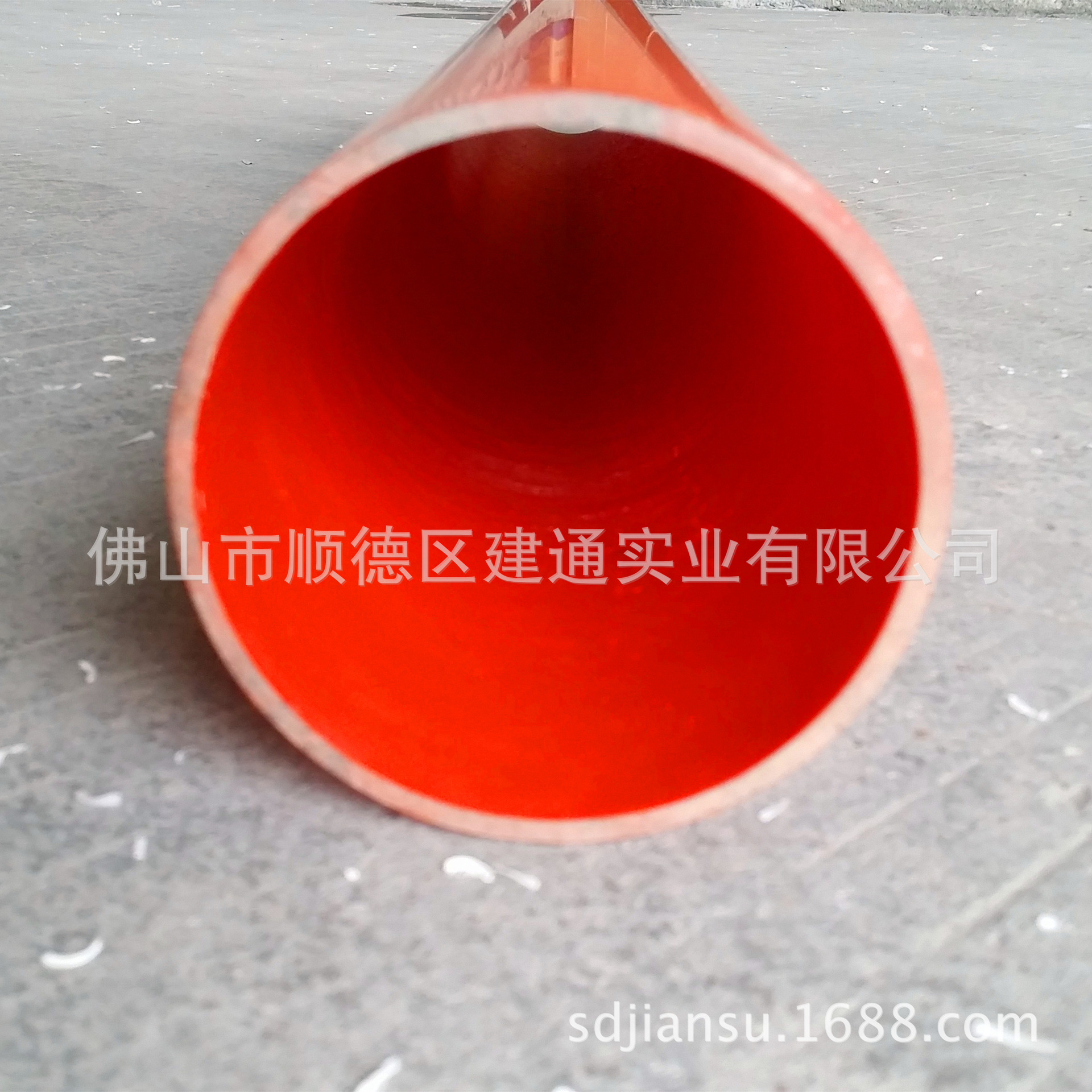 PVCC75x3.0(1)