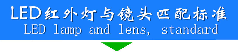5mm 圆头 13