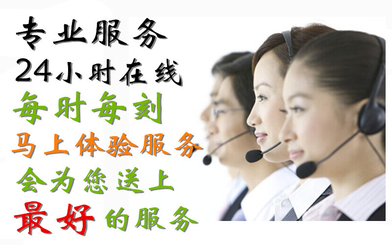 电子照明领域