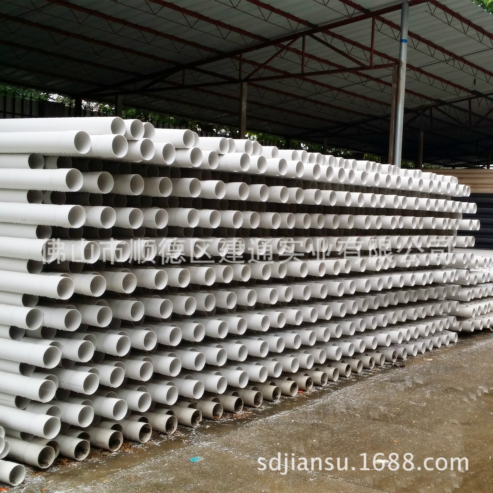 PVCU100x3.5(1)