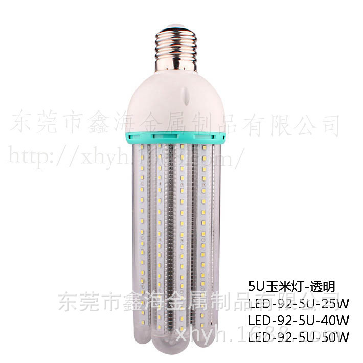 5U玉米灯-透明