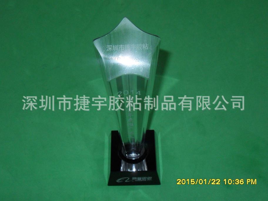 SDC19375