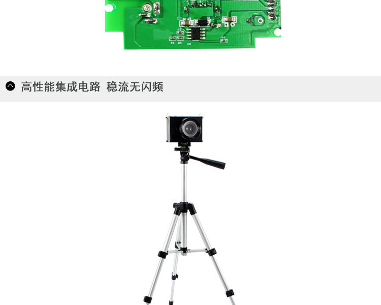 罗门23w三光源相机强光钓鱼灯-60小时续航蓝白紫光变焦充电