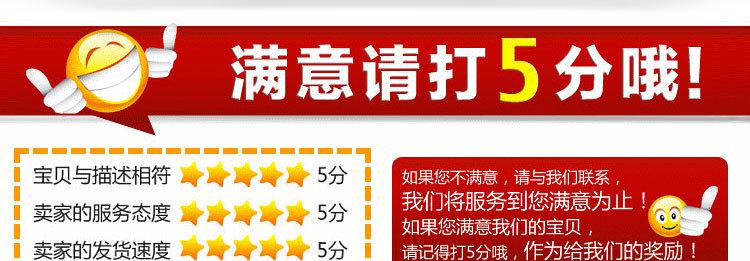 相机镜片包装盒_18