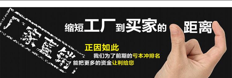 相机镜片包装盒_09