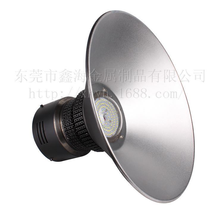 50W工矿灯新