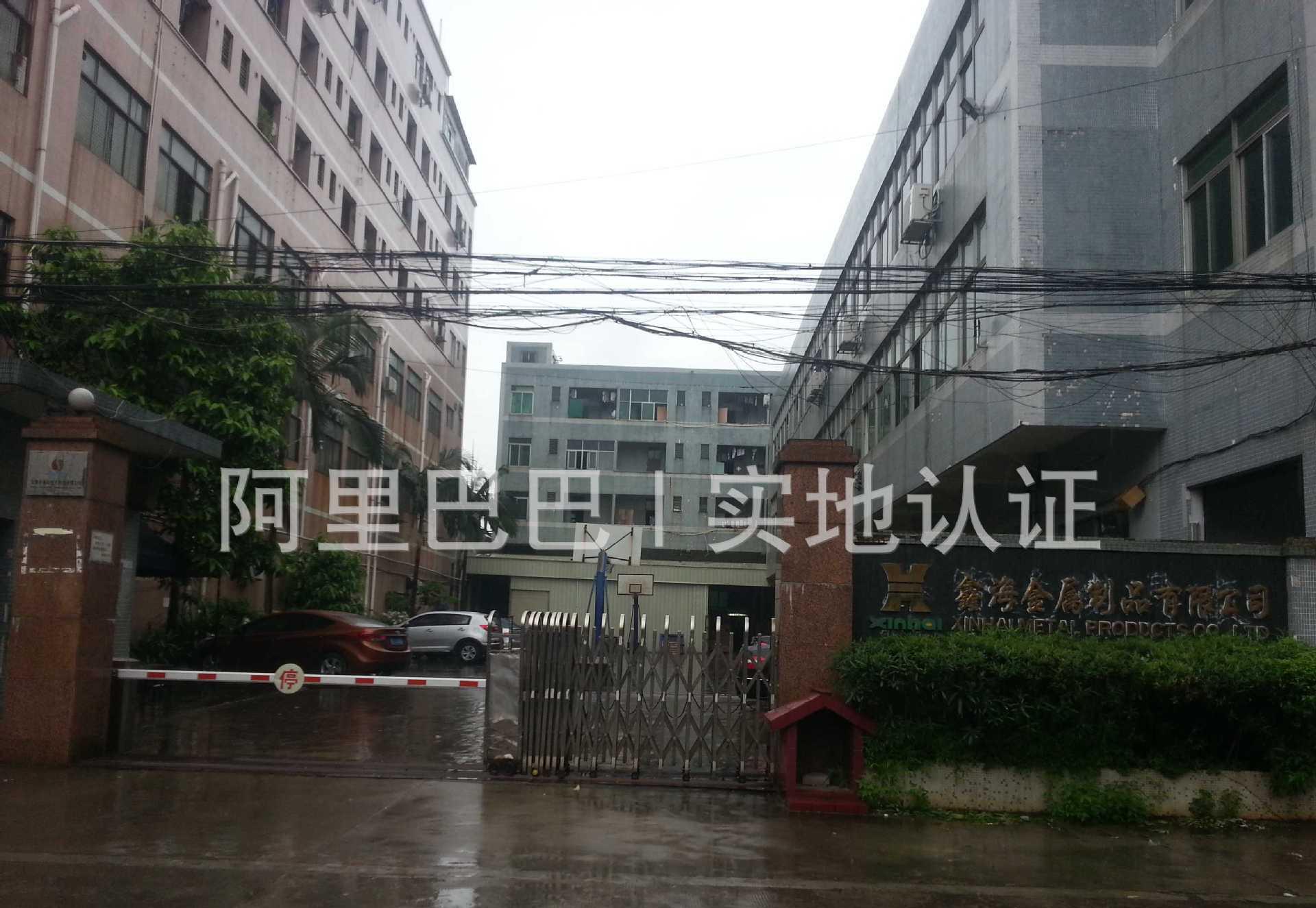 895381348