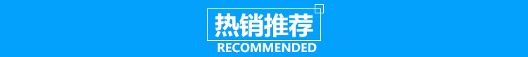 80W平板灯套件4014铝基板SMT贴片专业LED面板灯专用铝基板灯条