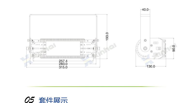 隧道灯模组50W_06