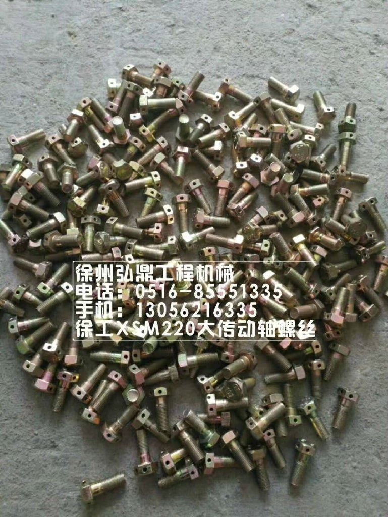 弘鼎工程機械 供應液壓油散熱器 徐工機械燈具廠家