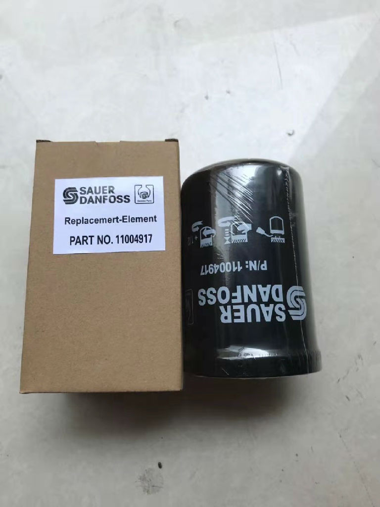 弘鼎工程機械 供應液壓油散熱器 徐工機械燈具廠家