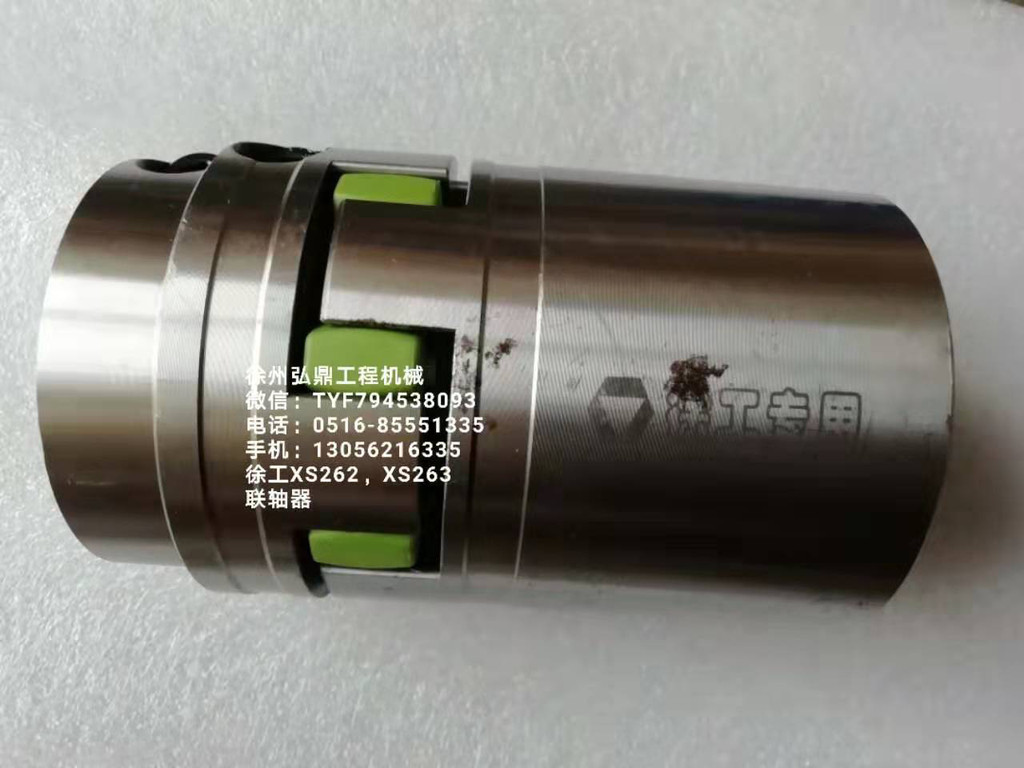 弘鼎工程機械 供應液壓油散熱器 徐工機械燈具廠家