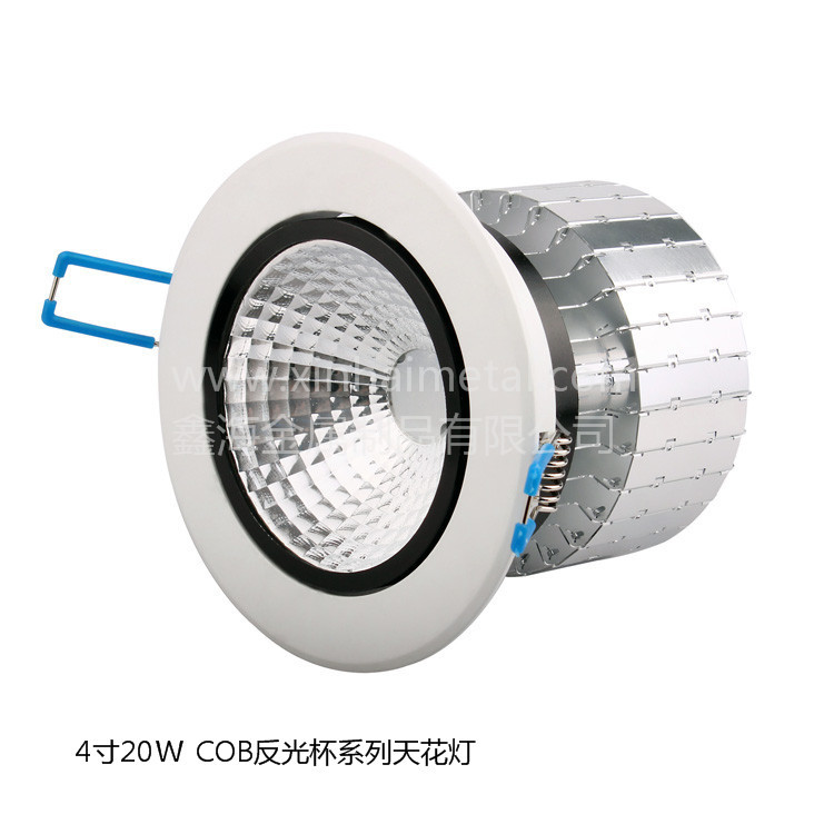 4寸20W COB反光杯系列天花灯