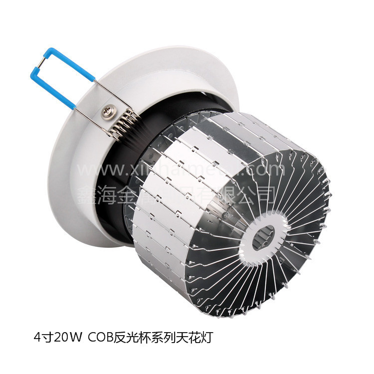 4寸20W COB反光杯系列天花灯-2