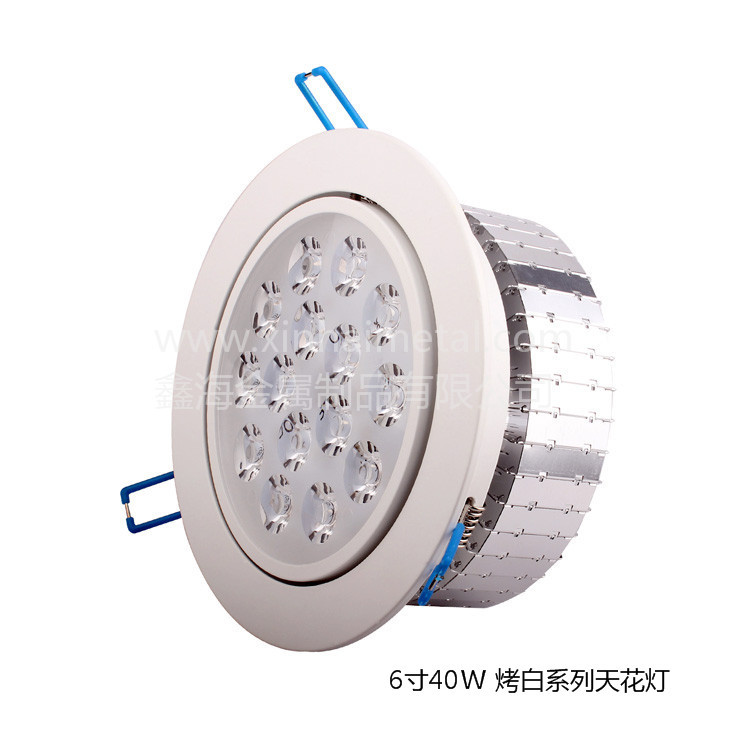 6寸40W 烤白系列天花灯