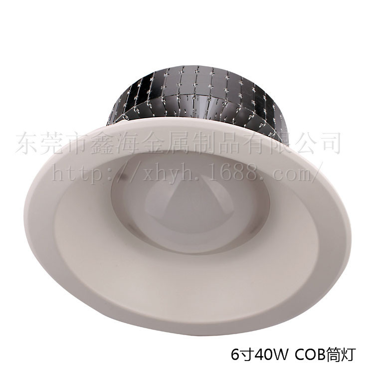 6寸40W COB筒灯-2