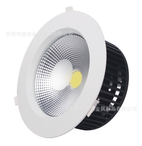 8寸COB筒灯