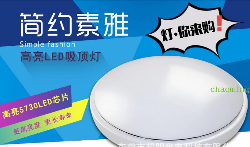 燈你來購_副本