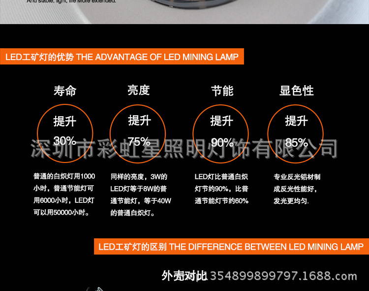 1669548423_631362342