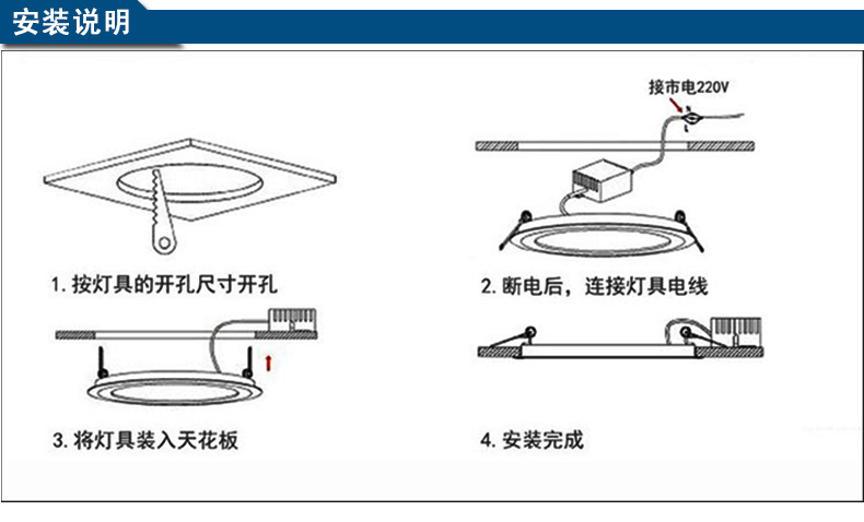 MK-DGLTD详情_10