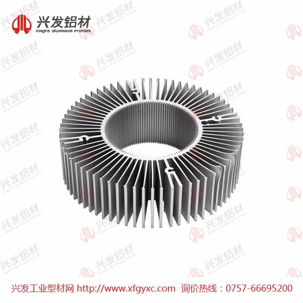 兴发led灯具型材