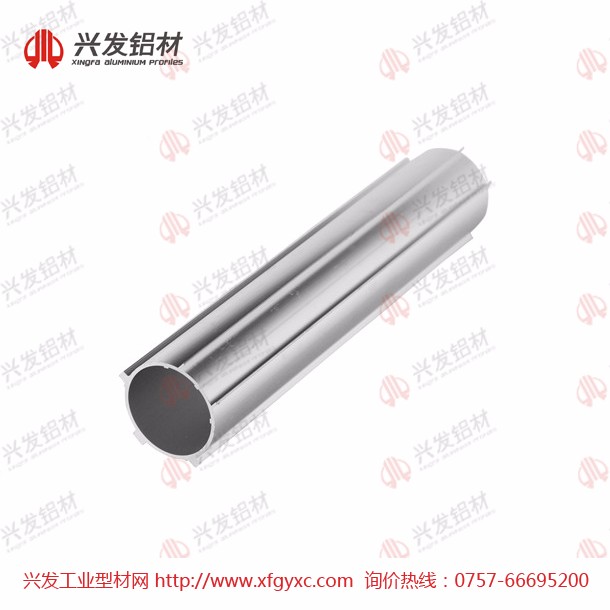 兴发铝业led灯具外壳