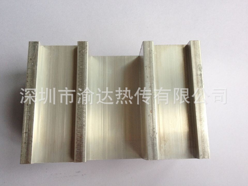 铲齿-1