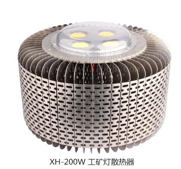 200W工矿灯灯鳍片散热器